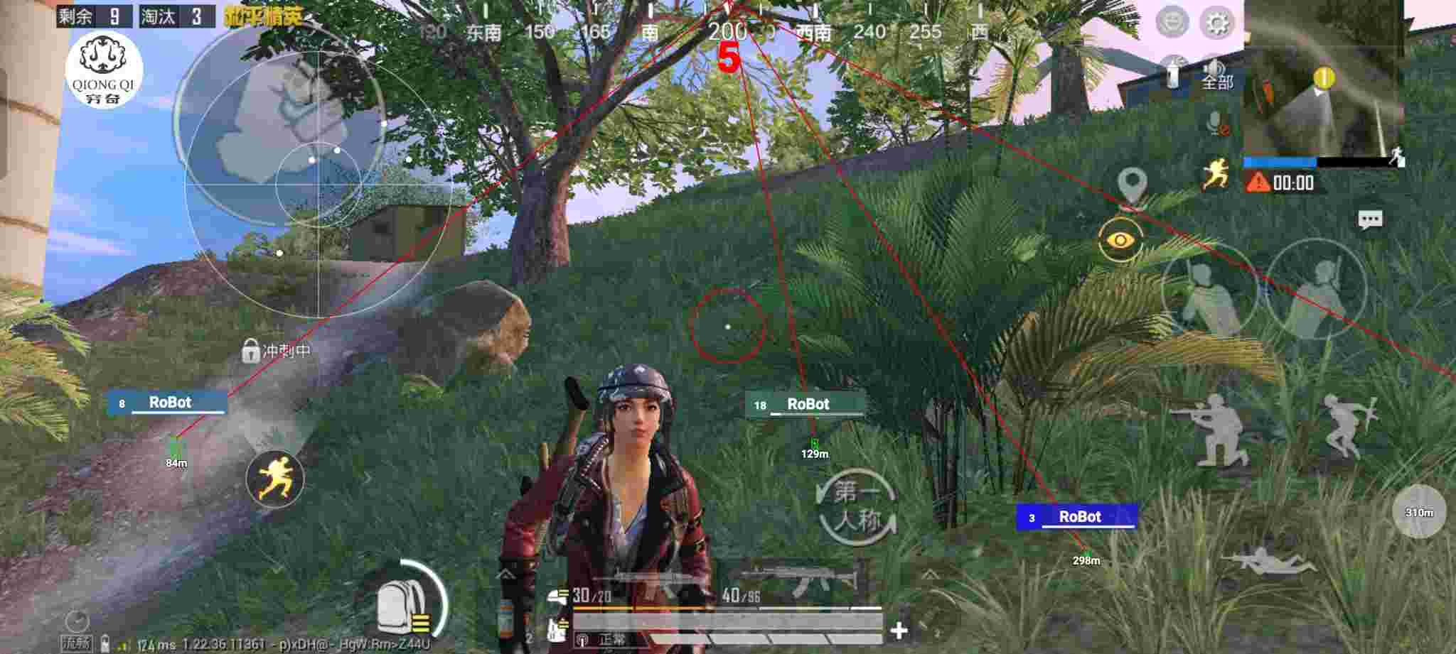 和平精英穷奇直装 - ƽӢҺָ辅助预览图